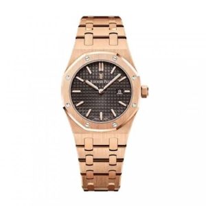Audemars Piguet Royal Oak</br> 33 mm, Brown </br> Ref. 67650OR.OO.1261OR.01