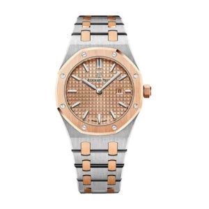 Audemars Piguet Royal Oak</br> 33 mm, Pink </br> Ref. 67650SR.OO.1261SR.01