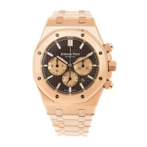 Audemars Piguet Royal Oak</br> 41 mm, Brown </br> Ref. 26331OR.OO.1220OR.02