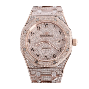 Audemars Piguet Royal Oak</br> 42 mm, Rose Gold Gem Set Arabic </br> Ref. 15400SR.OO.1220SR.02