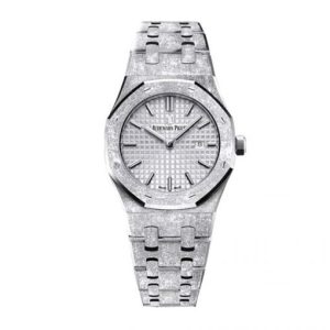 Audemars Piguet Royal Oak Frosted Gold</br> 33 mm, Gem Set </br> Ref. 67653BC.GG.1263BC.01