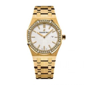 Audemars Piguet Royal Oak Selfwinding</br> 33 mm, Silver </br> Ref. 67651BA.ZZ.1261BA.01