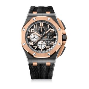 Audemars Piguet Royal Oak Offshore Chronograph</br> 44 mm, Gray </br> Ref. 26405NR-OO-A002CA-01