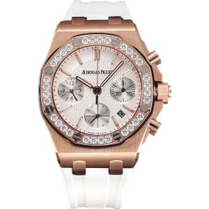 Audemars Piguet Royal Oak Offshore Chronograph</br> 37 mm, White/Rose Gold </br> Ref. 26231OR.ZZ.D010CA.01