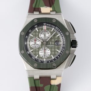Audemars Piguet Royal Oak Offshore</br> 44 mm, Green </br> Ref. 26400SO.OO.A055CA.01