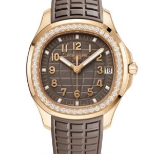 Patek Philippe Aquanaut 5268/200R-010 Rose Gold