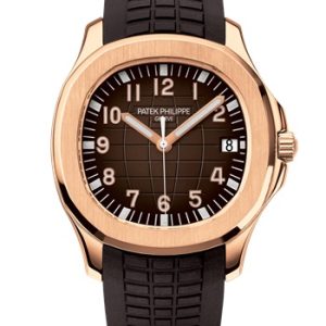 Patek Philippe Aquanaut Date Brown Strap Rose Gold 5167R-001