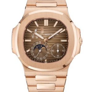 Patek Philippe Nautilus 5712/1R-001 Rose Gold