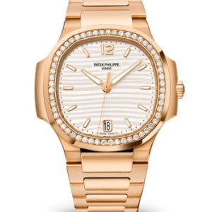 Patek Philippe Nautilus Rose Gold Ladies Watch 7118/1200R-001